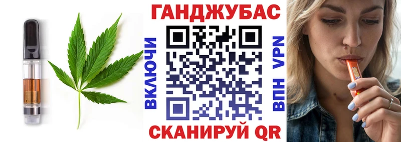 Печенье с ТГК марихуана  shop официальный сайт  Райчихинск 