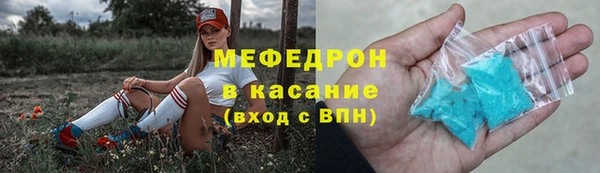 гашишное масло Армянск