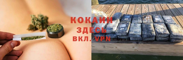 гашишное масло Армянск
