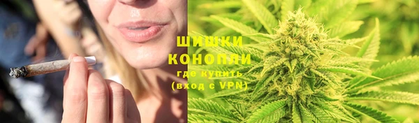 гашишное масло Армянск