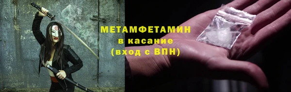 кокаин Аркадак