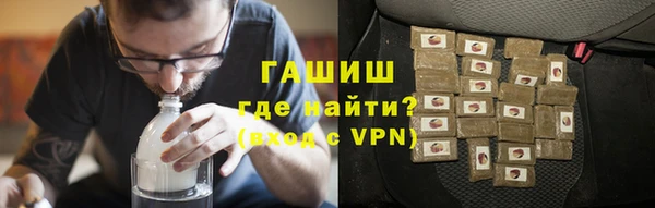 кокаин Аркадак