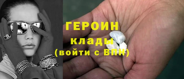 MESCALINE Баксан