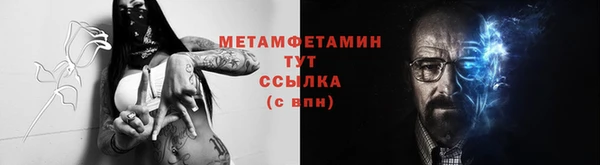не бодяженный Покров