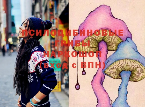 кокаин Аркадак
