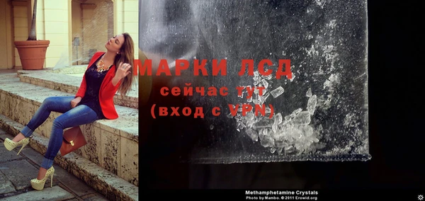 кокаин Аркадак