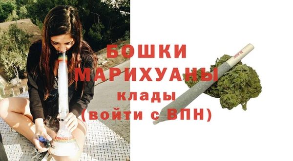 a pvp Балахна
