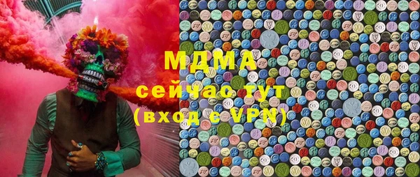 гашишное масло Армянск