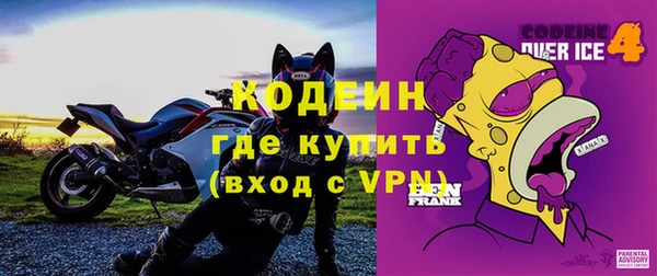гашишное масло Армянск