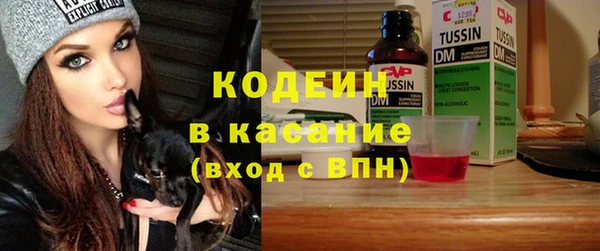 гашишное масло Армянск