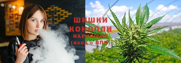 MESCALINE Баксан