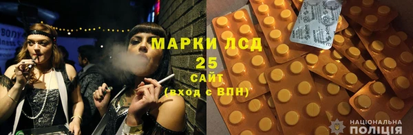 a pvp Балахна