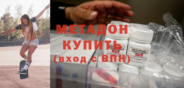 MESCALINE Баксан