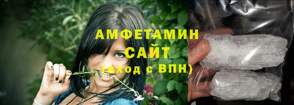 кокаин Аркадак