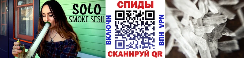 МЕТАМФЕТАМИН Декстрометамфетамин 99.9%  Райчихинск 