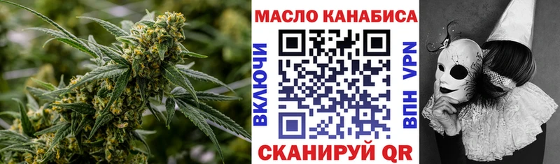 хочу   даркнет Telegram  ТГК жижа  Райчихинск 