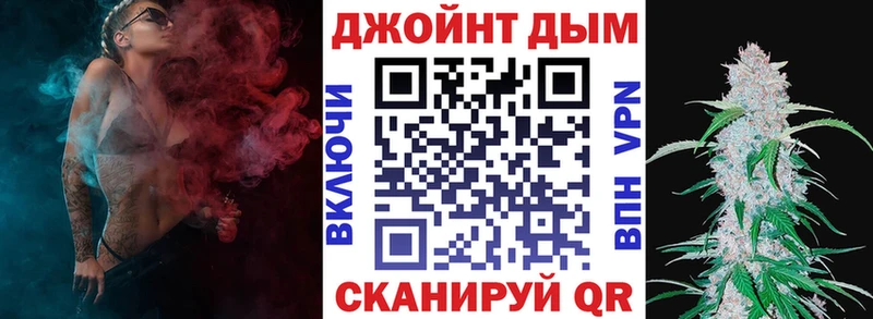 Каннабис THC 21%  сколько стоит  Райчихинск 